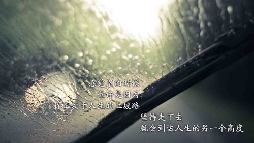 红雨伞