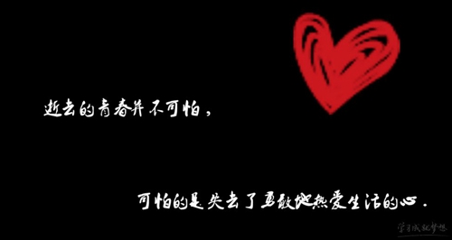 江西九江庐山新粮广场舞 斗牛舞 表演 口令分解动作教学演示