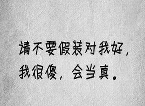 西班牙《斗牛舞》 上海阳城歌友队17年联谊会原创附教学口令分解动作演示