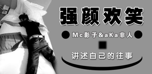 广东省湛江市开发区东山镇东山街道办健身队 斗牛舞串烧 表演 团队版