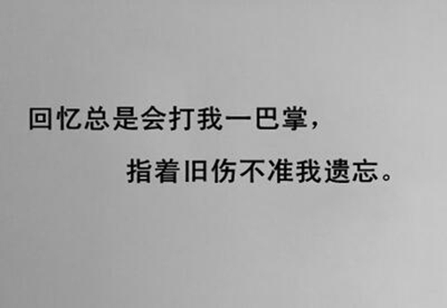 思甜广场舞北京的金山上 2正反面演示及分解动作教学