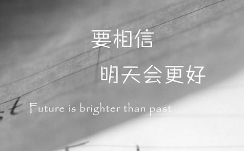 丰城市夕阳红广场舞队广场舞 北京的金山上 表演 团队版 原创附教学口令分解动作演示