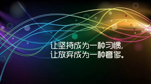 华琼姐妹花广场舞《爱疯舞》编舞‘珊珊正背面演示及慢速口令教学