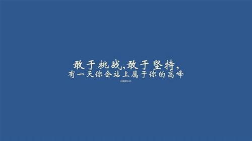 杨艺广场舞 唱春