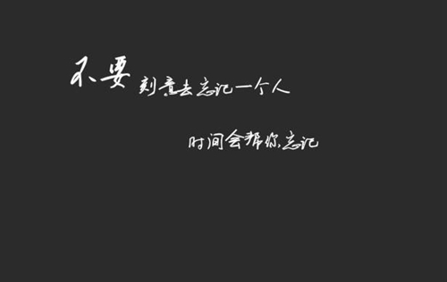 杨艺广场舞 唱春 背身演示