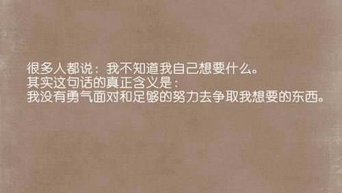 不爱胭脂爱乾坤