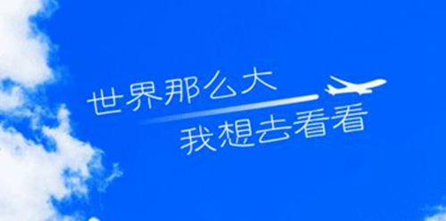 全家福健身广场舞 采茶舞曲 表演