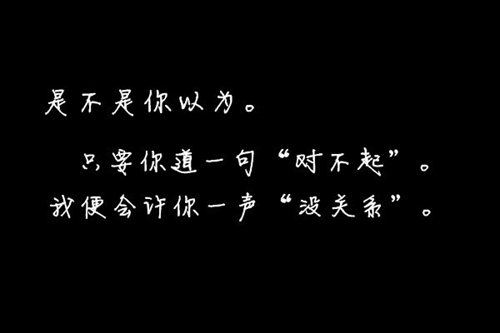 佳木斯广场舞第二套下载