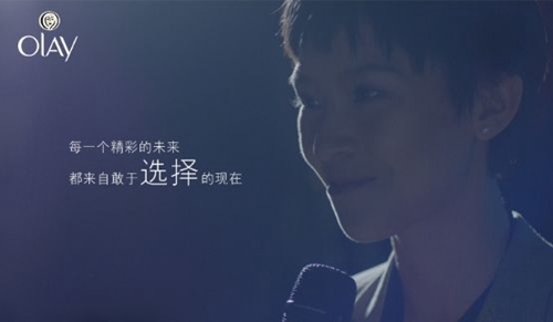 糖豆广场舞dj32步小免子