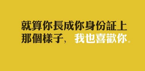 全民广场舞健身舞天路