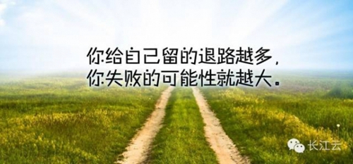 王广成凉凉广场舞教学视频大全