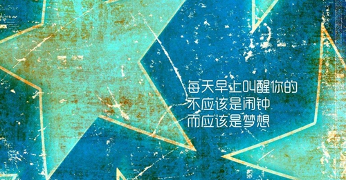 燕子广场舞别知己原创