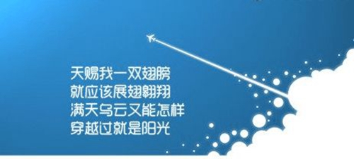 吉他兄弟情侣网名