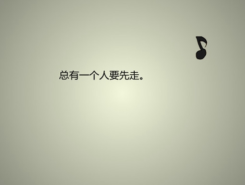 丰收的喜悦歌曲广场舞