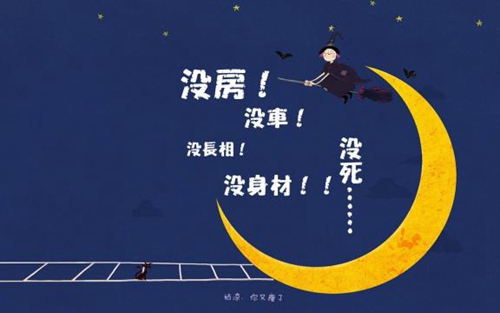 融安星悦