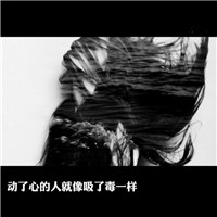 抖音很火的黑白照片5