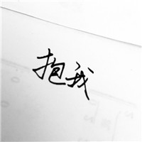 奇葩孩子名字大全3