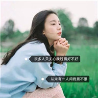 古装经典女人头像3