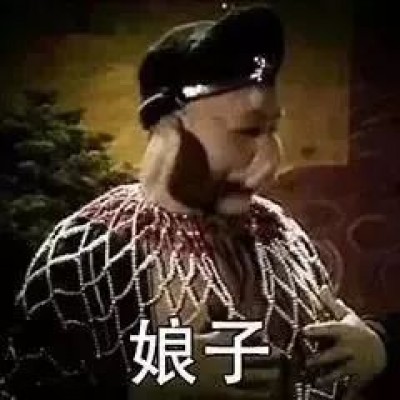 男头像兄弟头像动漫1