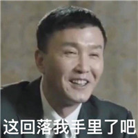 男生后背qq头像1